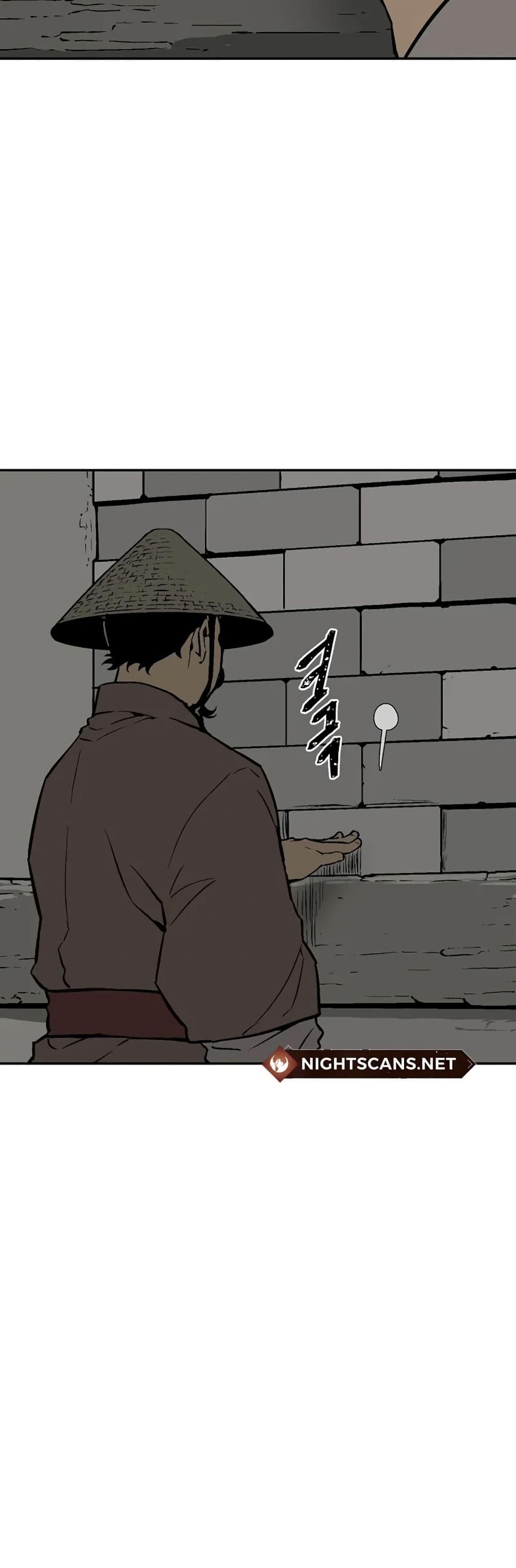 Tales of A Shinning Sword ตอนที่ 40 43