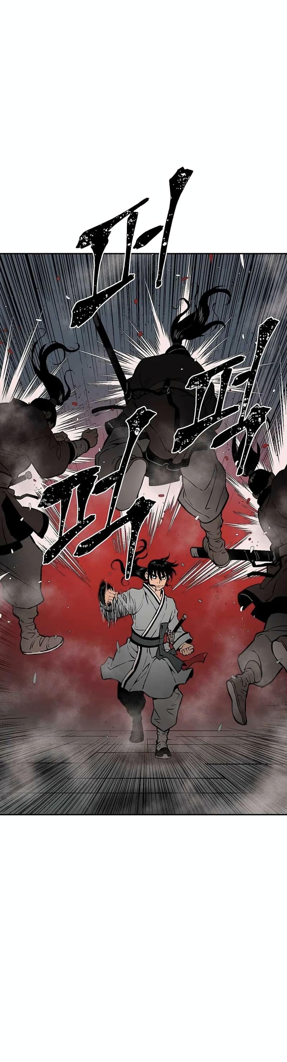 Tales of A Shinning Sword ตอนที่ 33 46