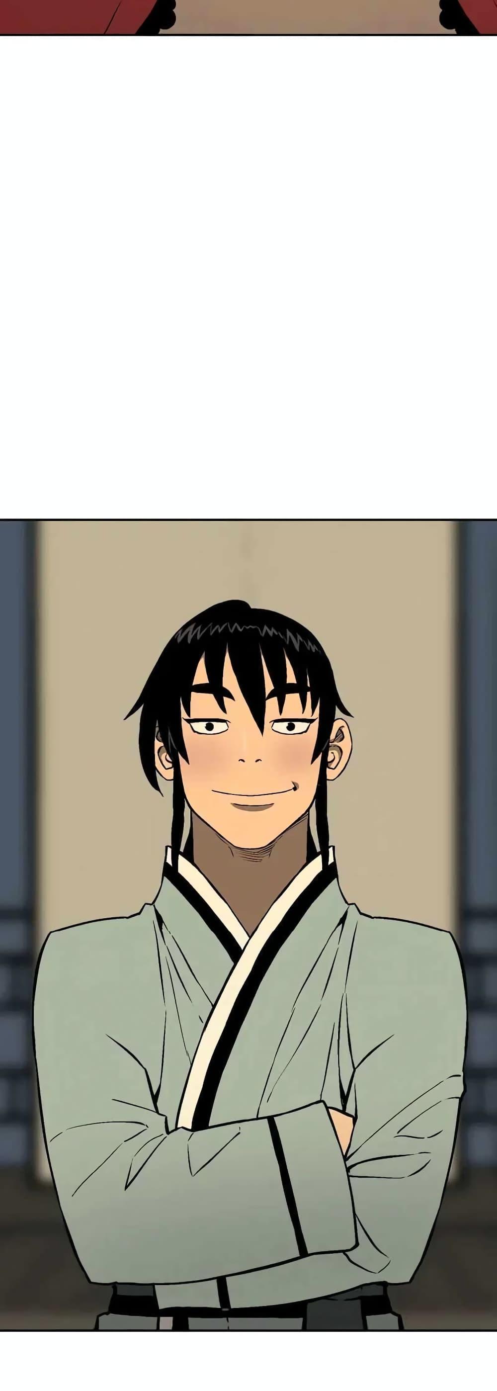 Tales of A Shinning Sword ตอนที่ 36 4