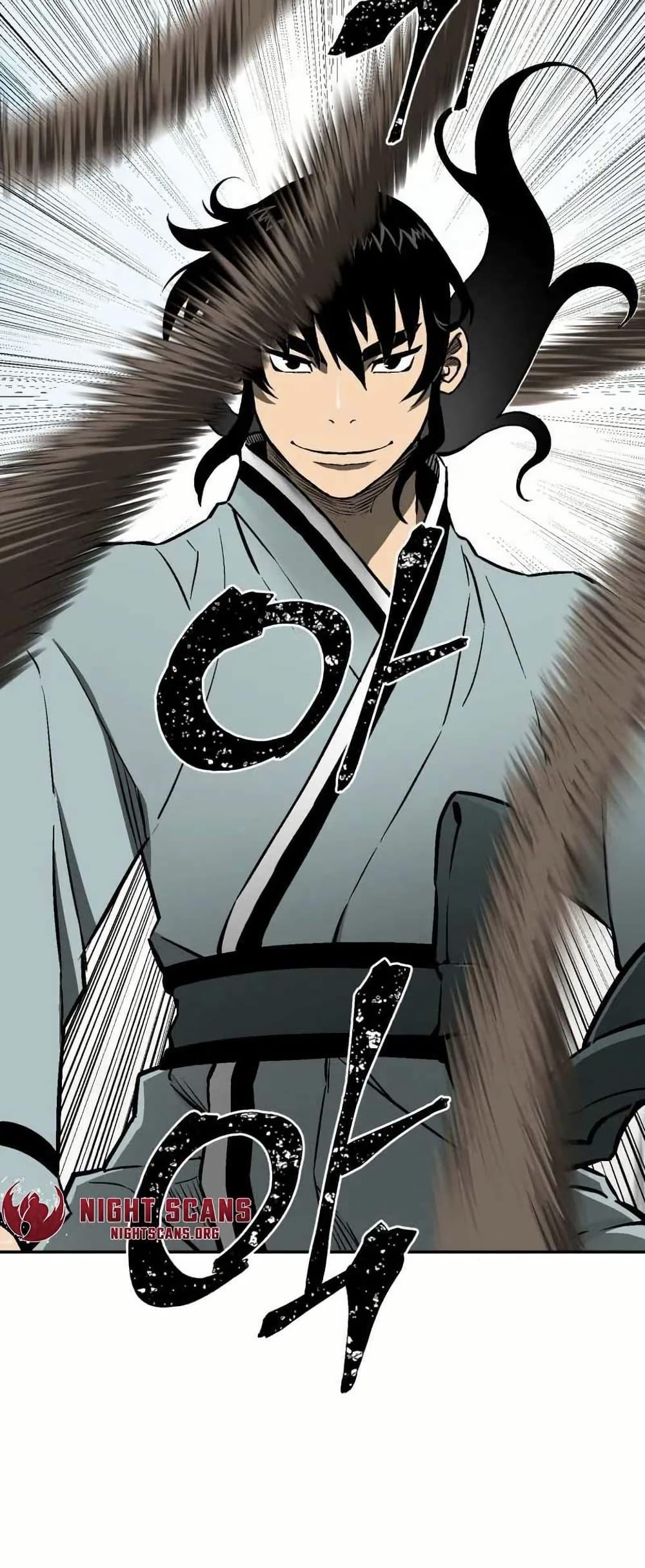 Tales of A Shinning Sword ตอนที่ 29 49
