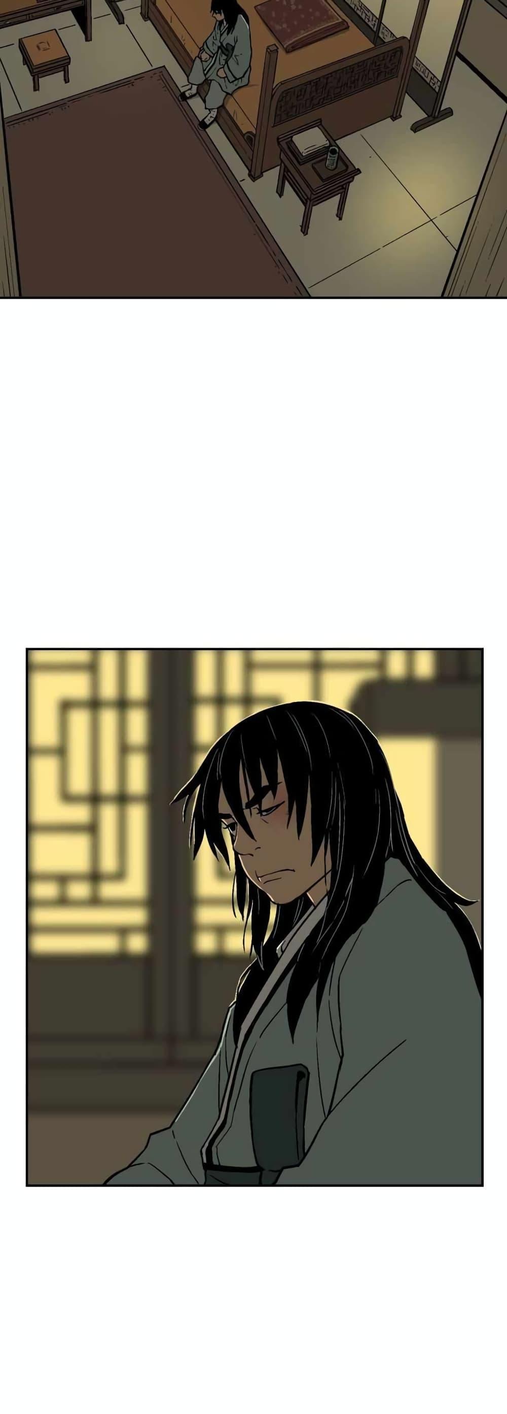 Tales of A Shinning Sword ตอนที่ 7 49