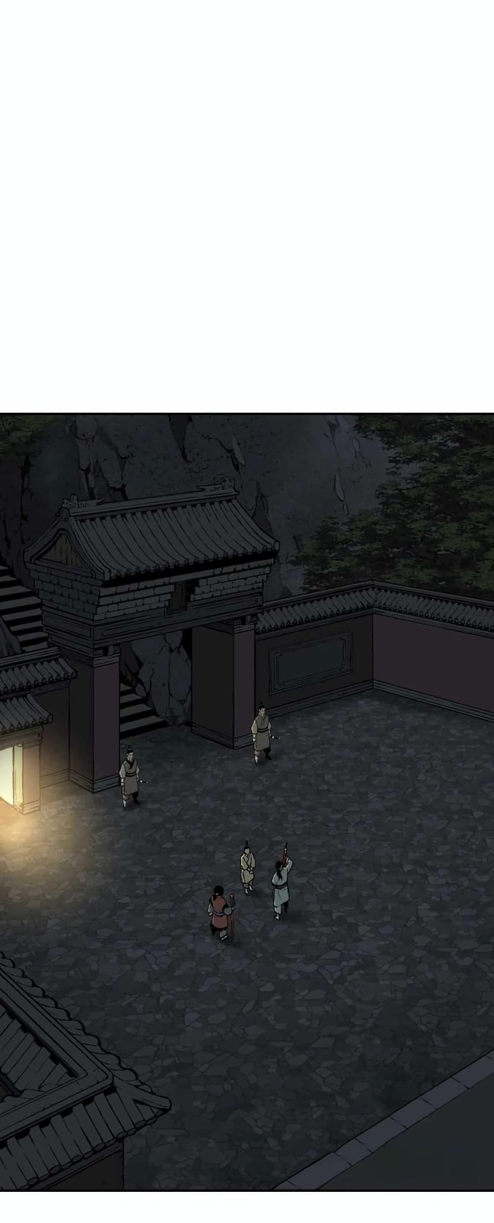 Tales of A Shinning Sword ตอนที่ 32 49
