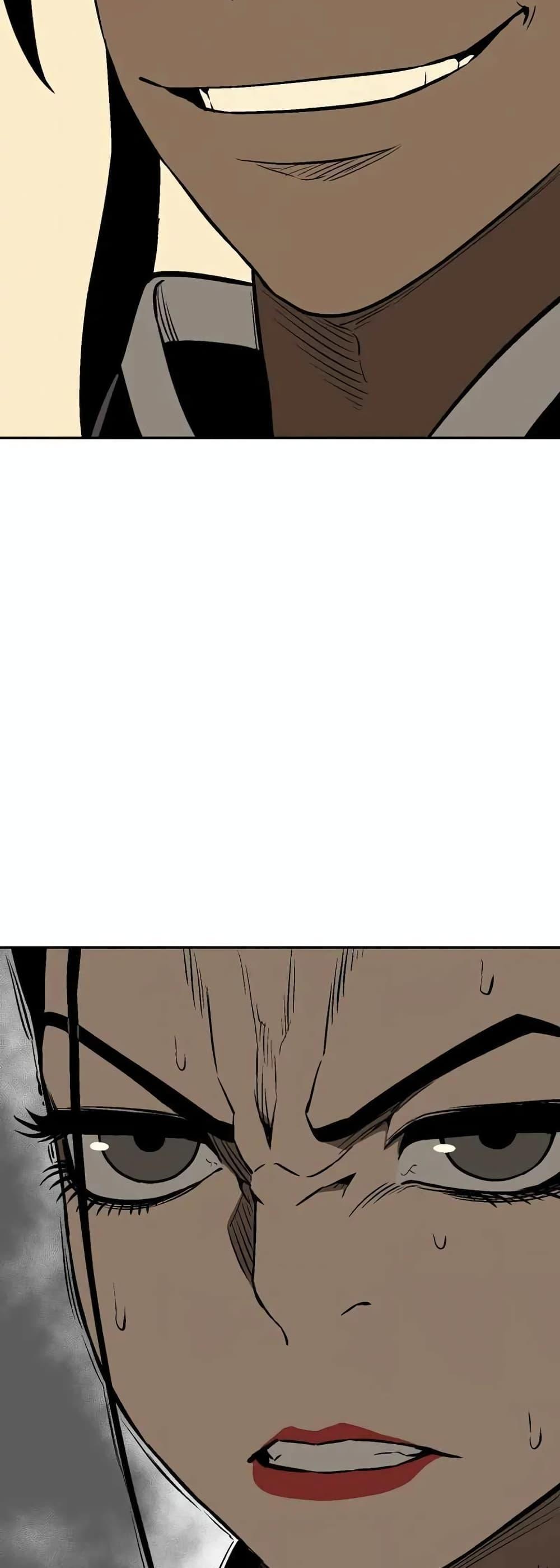 Tales of A Shinning Sword ตอนที่ 36 51