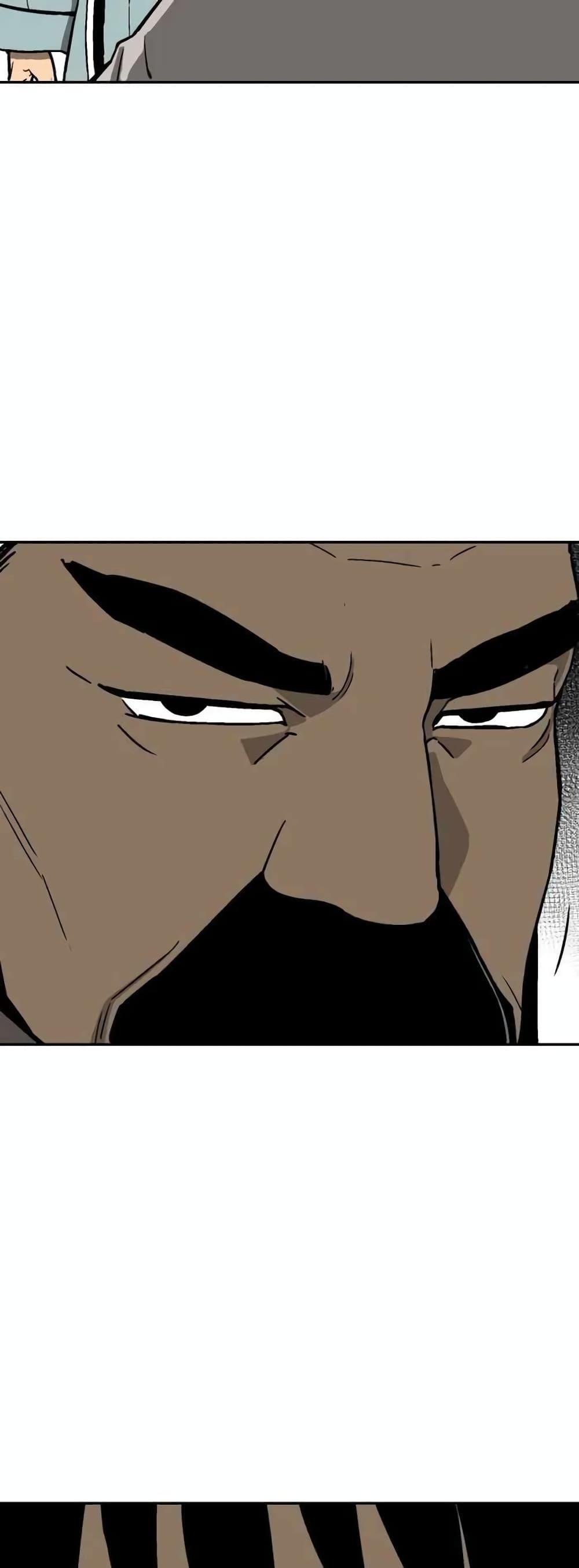 Tales of A Shinning Sword ตอนที่ 10 52