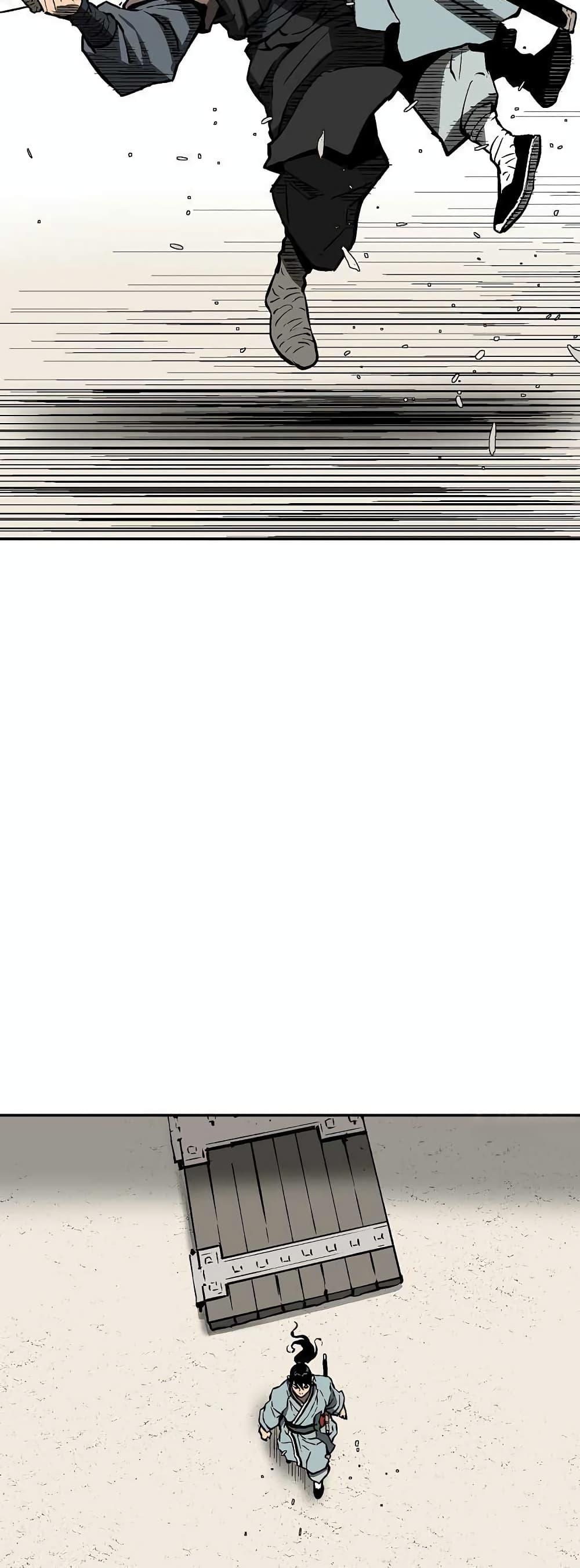 Tales of A Shinning Sword ตอนที่ 43 53