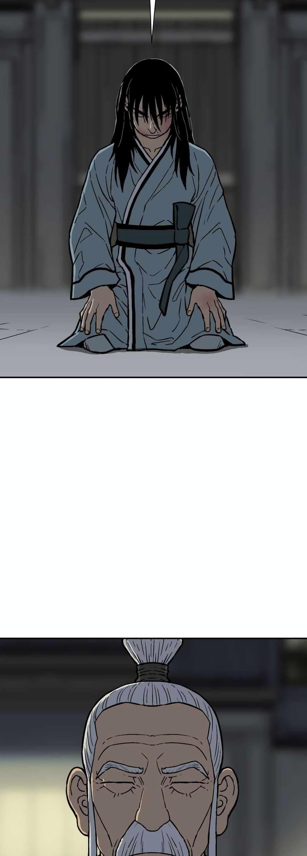 Tales of A Shinning Sword ตอนที่ 7 58