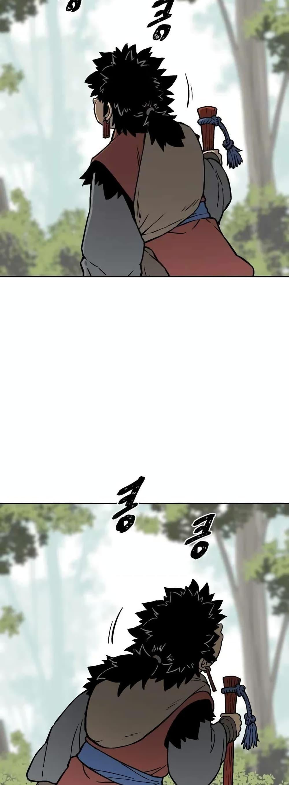 Tales of A Shinning Sword ตอนที่ 10 58