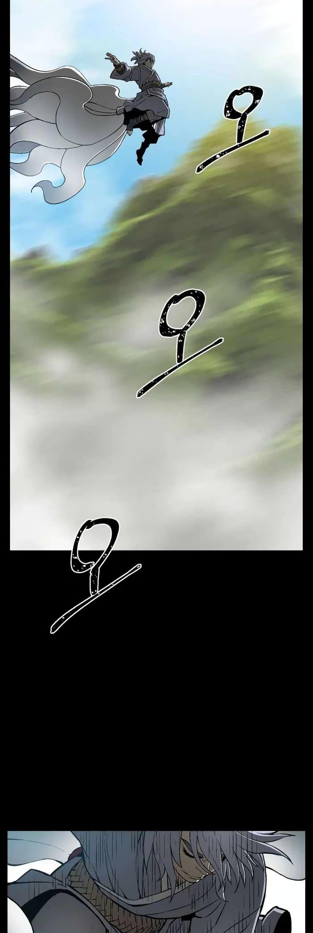 Tales of A Shinning Sword ตอนที่ 25 58