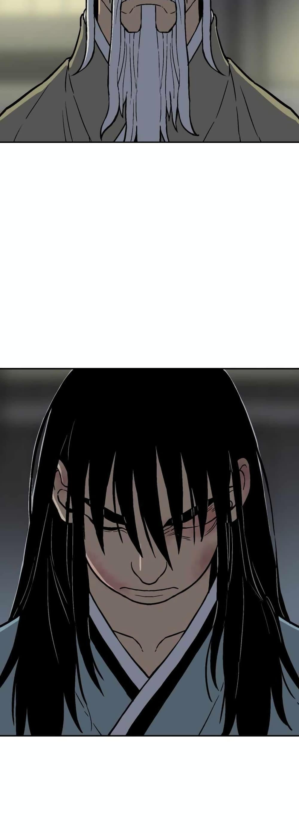 Tales of A Shinning Sword ตอนที่ 7 59