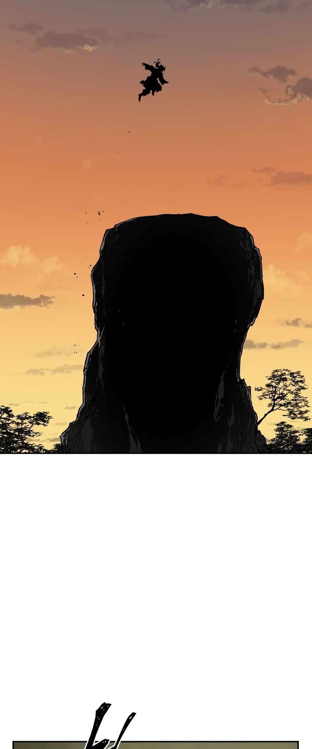 Tales of A Shinning Sword ตอนที่ 5 65