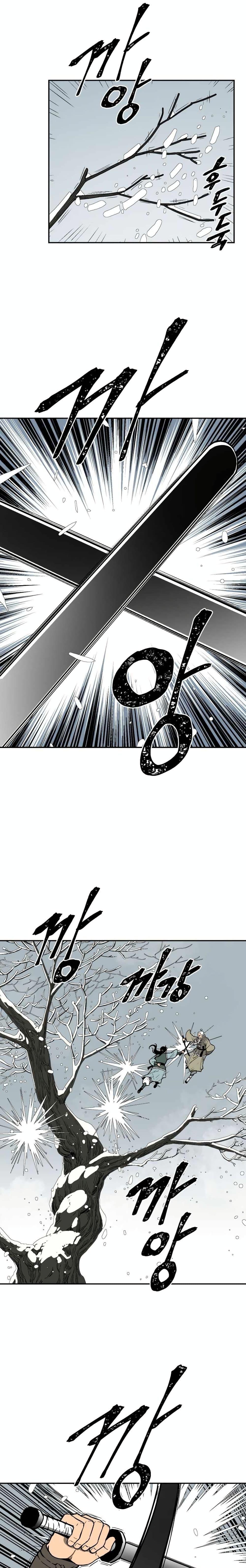 Tales of A Shinning Sword ตอนที่ 8 6
