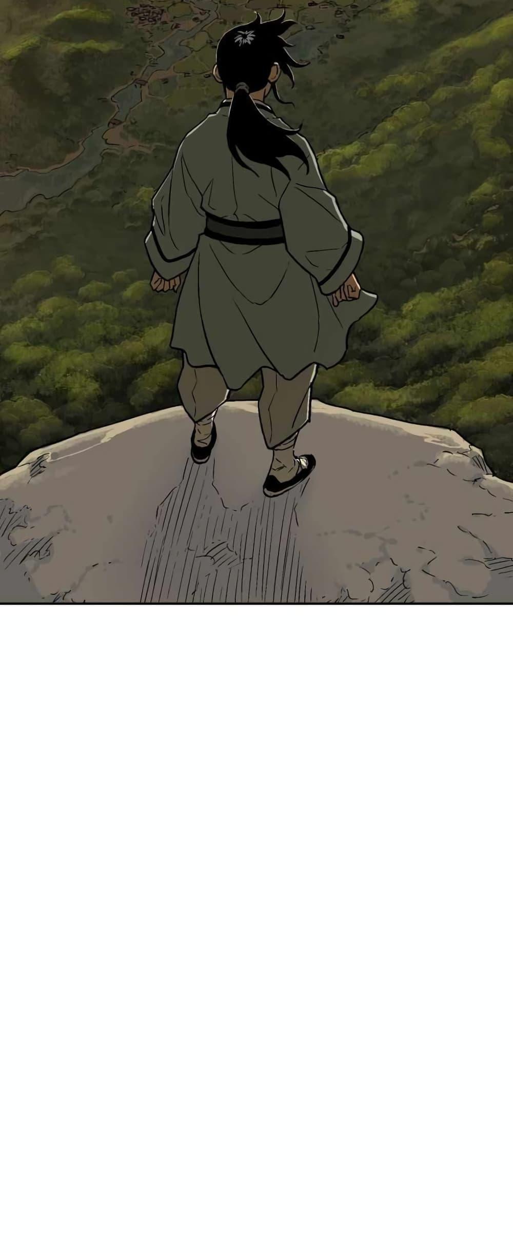 Tales of A Shinning Sword ตอนที่ 5 70