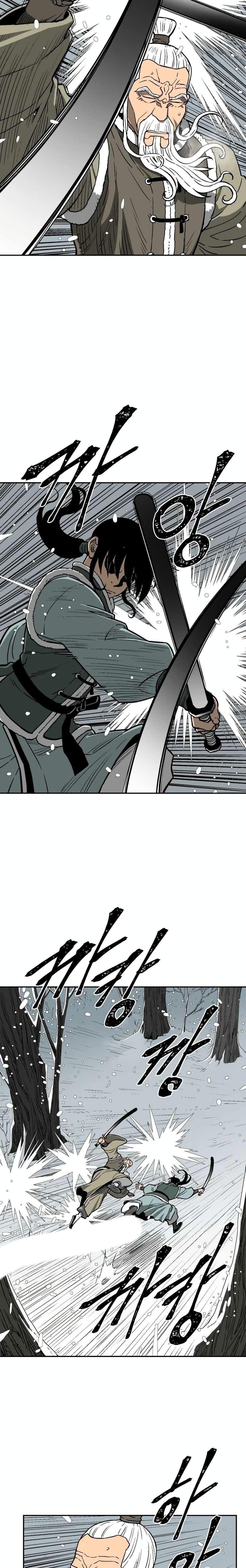 Tales of A Shinning Sword ตอนที่ 8 7