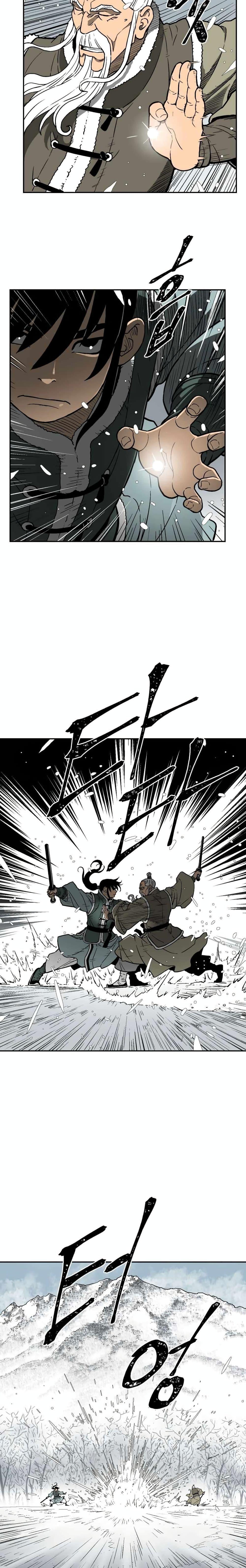Tales of A Shinning Sword ตอนที่ 8 8