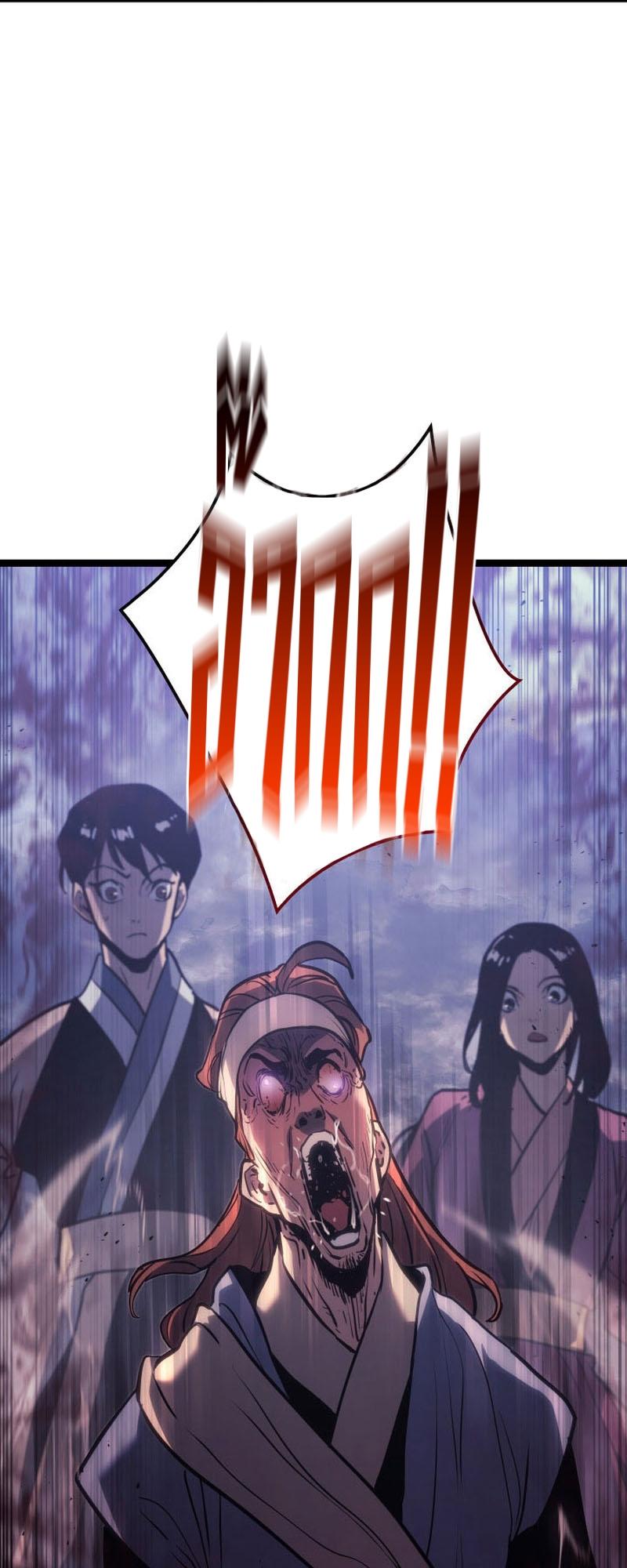 Reaper of the Drifting Moon ตอนที่ 76 20