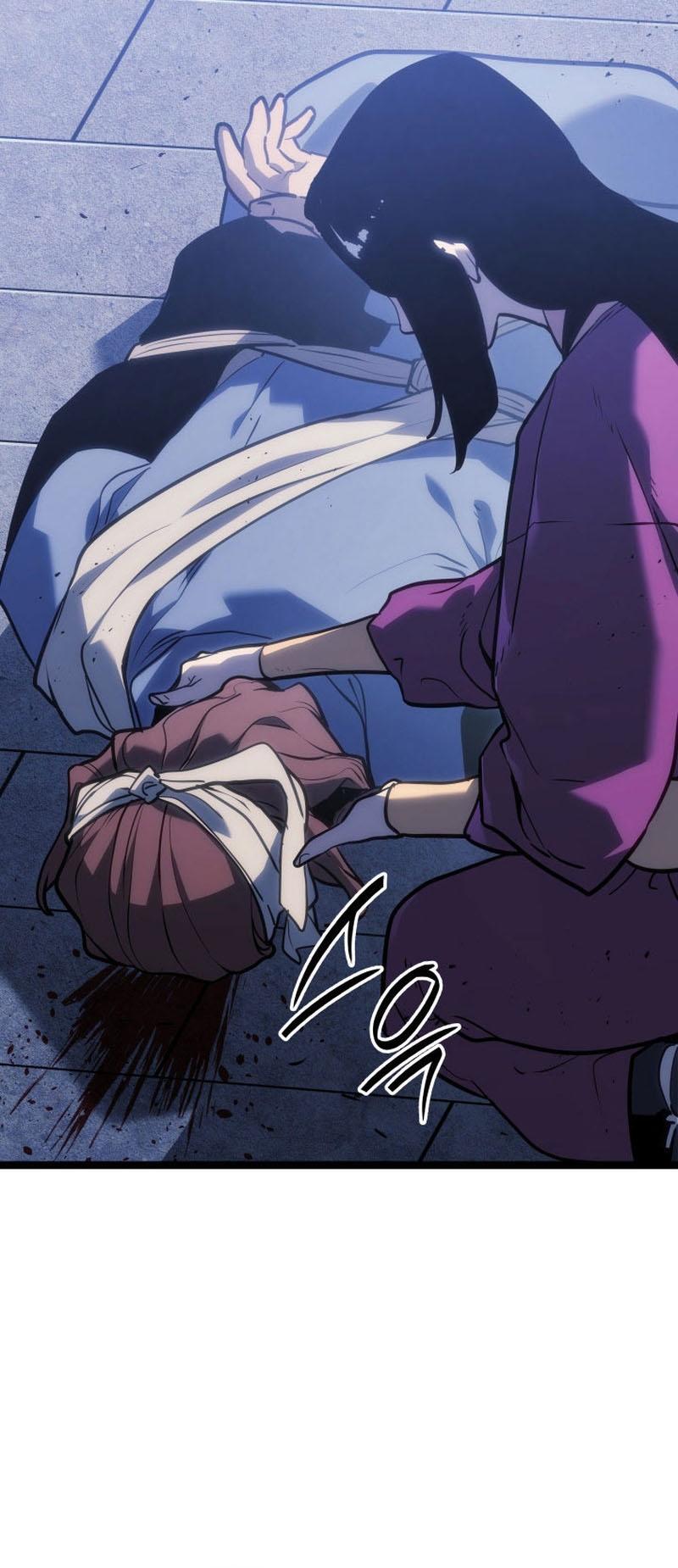 Reaper of the Drifting Moon ตอนที่ 76 26