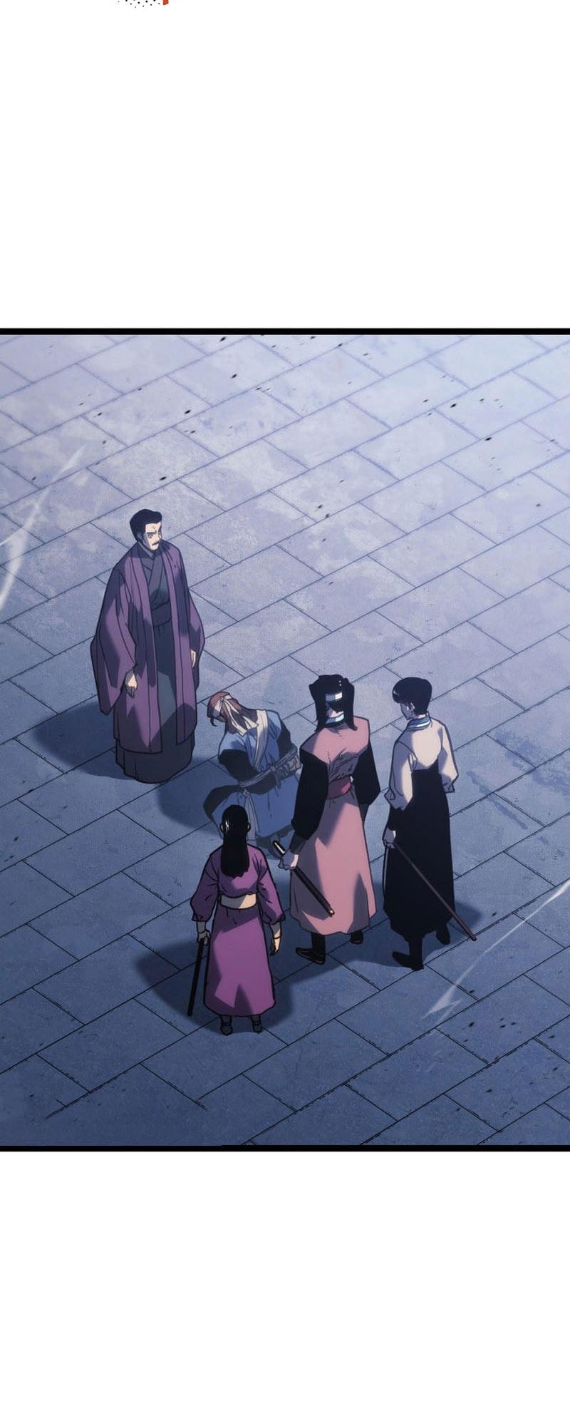Reaper of the Drifting Moon ตอนที่ 76 3