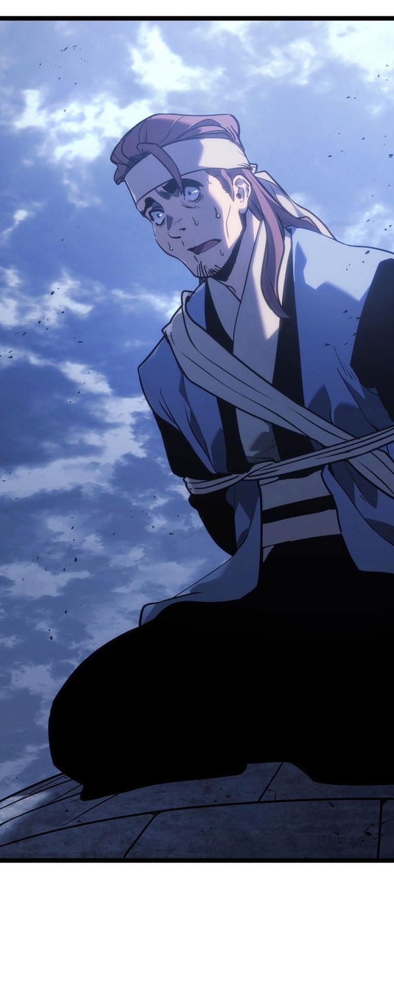 Reaper of the Drifting Moon ตอนที่ 76 5