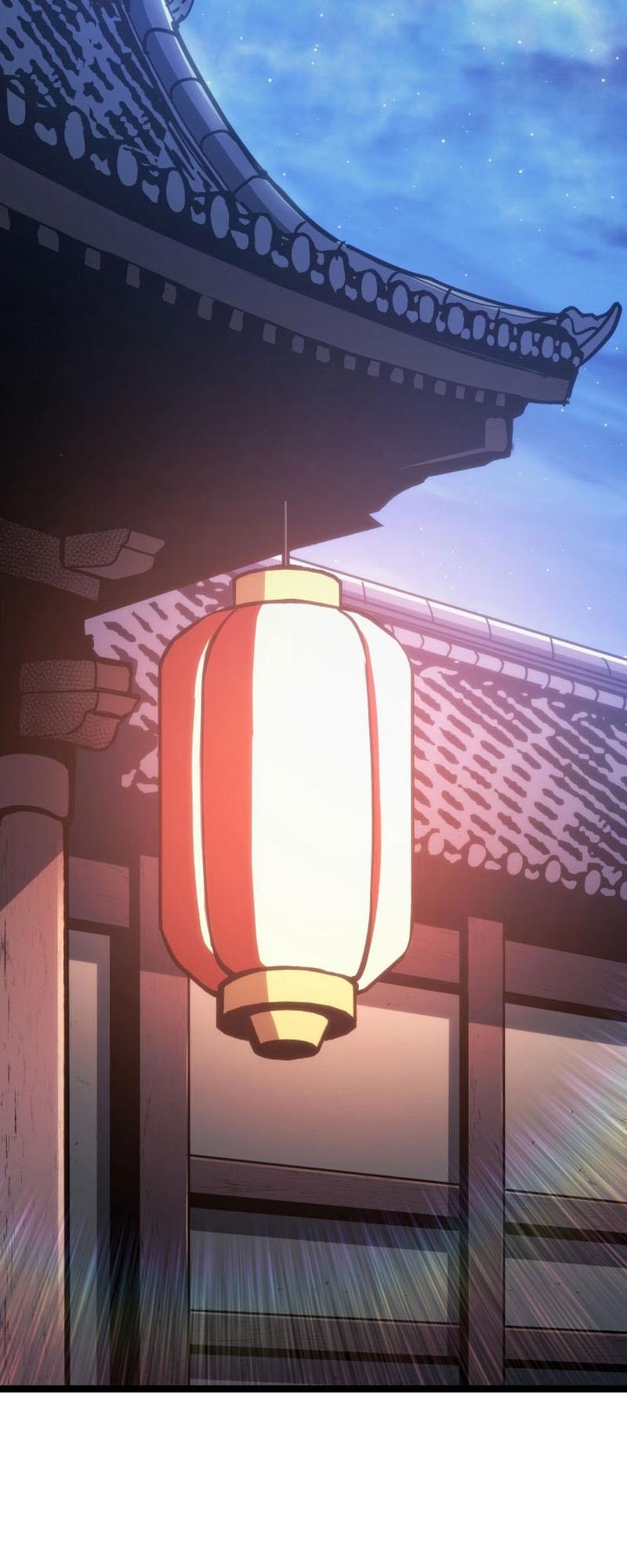 Reaper of the Drifting Moon ตอนที่ 76 61
