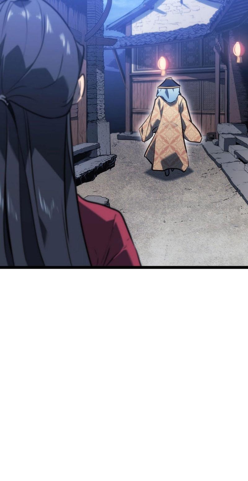 Reaper of the Drifting Moon ตอนที่ 76 66