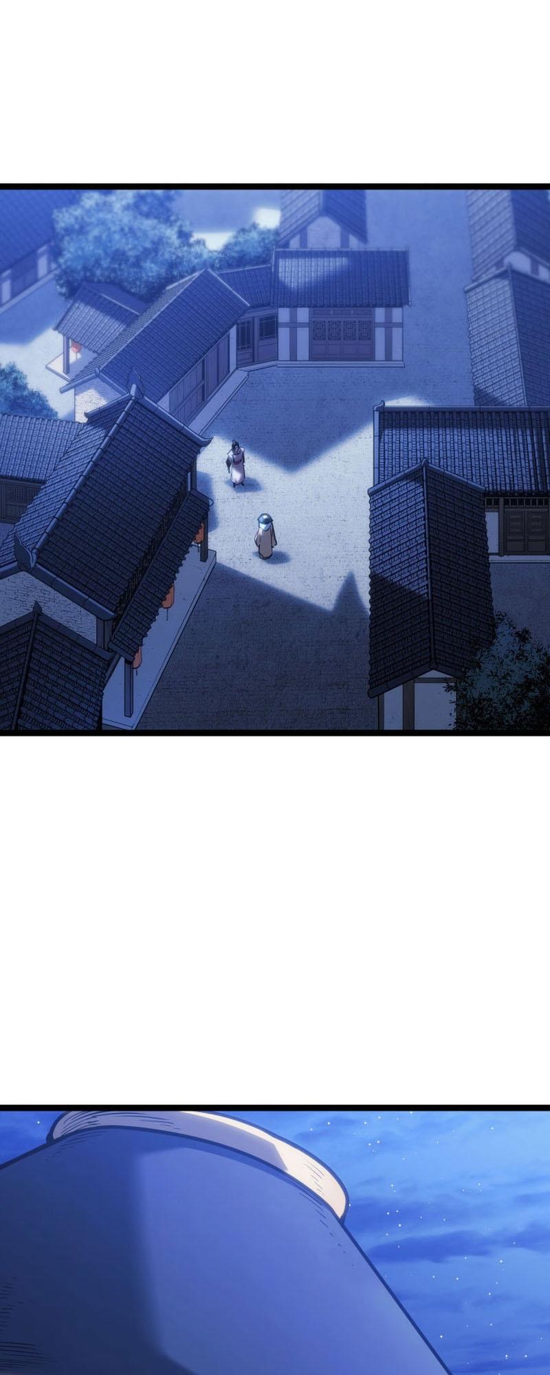 Reaper of the Drifting Moon ตอนที่ 77 5