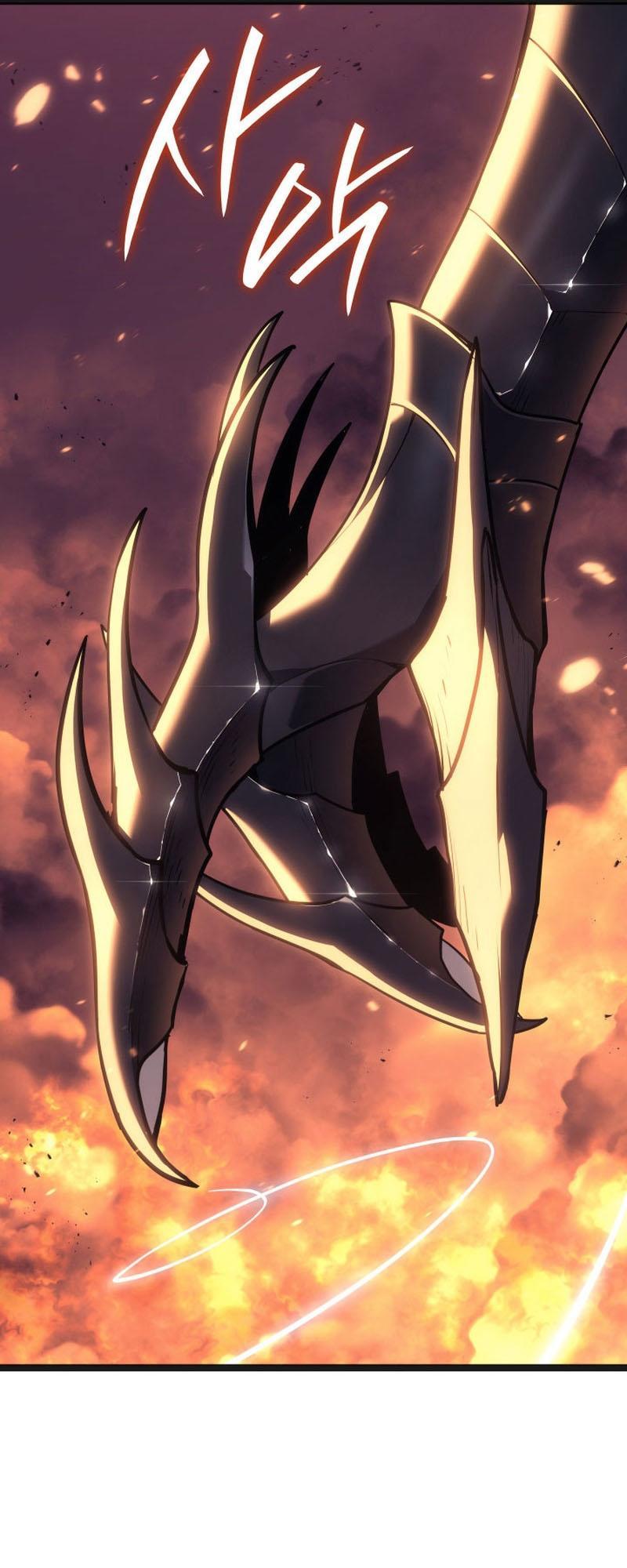 Reaper of the Drifting Moon ตอนที่ 79 11