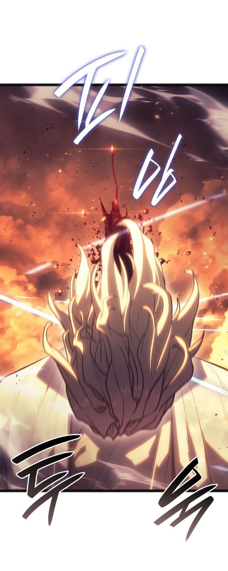 Reaper of the Drifting Moon ตอนที่ 79 13