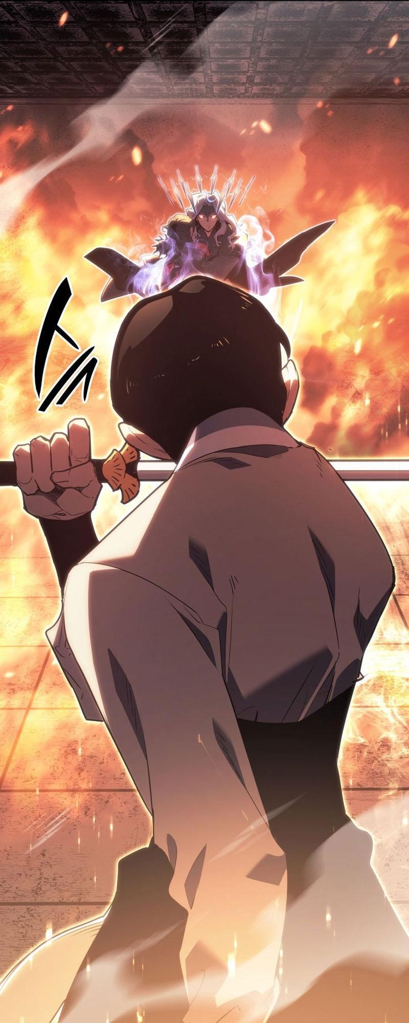 Reaper of the Drifting Moon ตอนที่ 79 46
