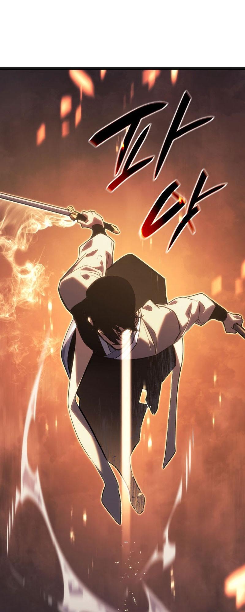 Reaper of the Drifting Moon ตอนที่ 79 63