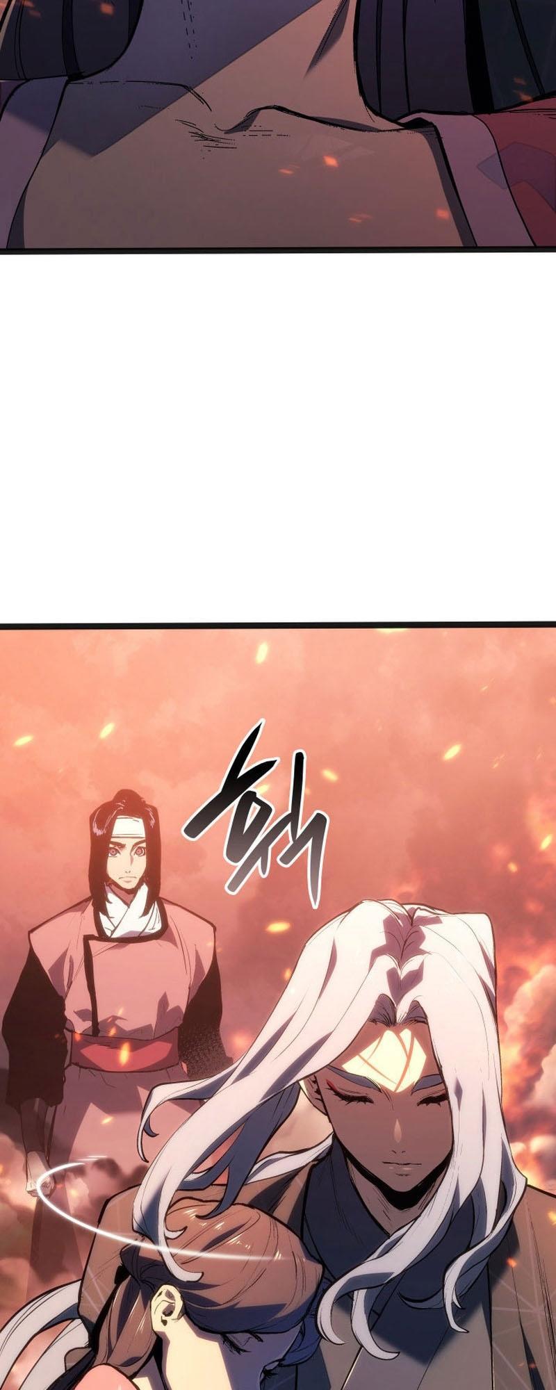 Reaper of the Drifting Moon ตอนที่ 80 65