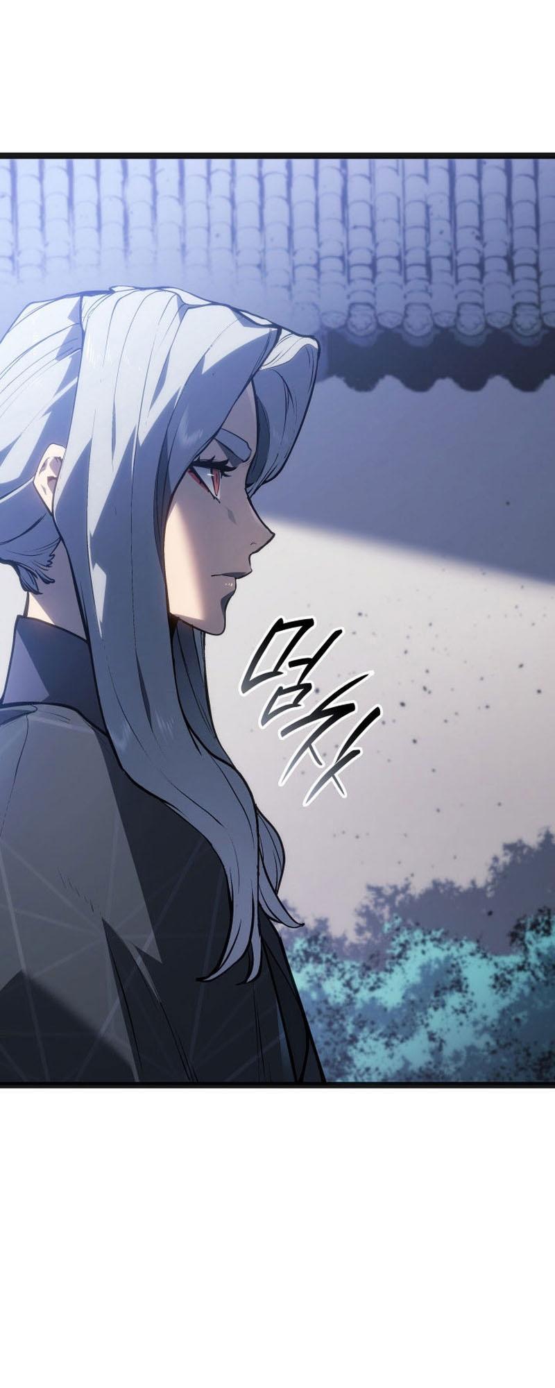 Reaper of the Drifting Moon ตอนที่ 80 82