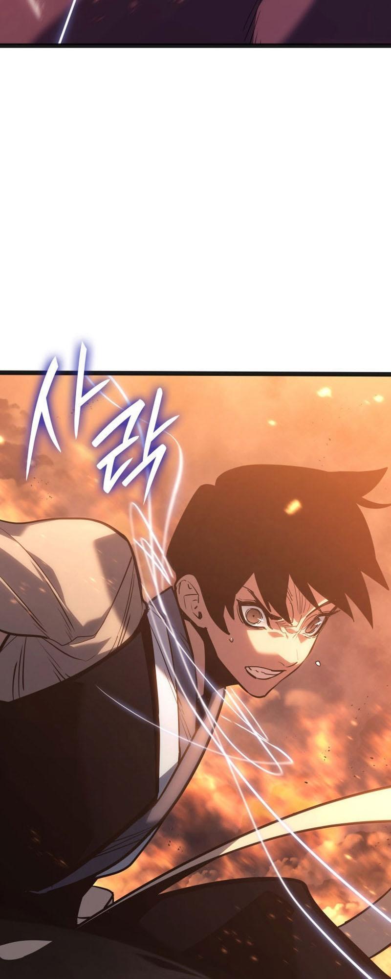 Reaper of the Drifting Moon ตอนที่ 80 8