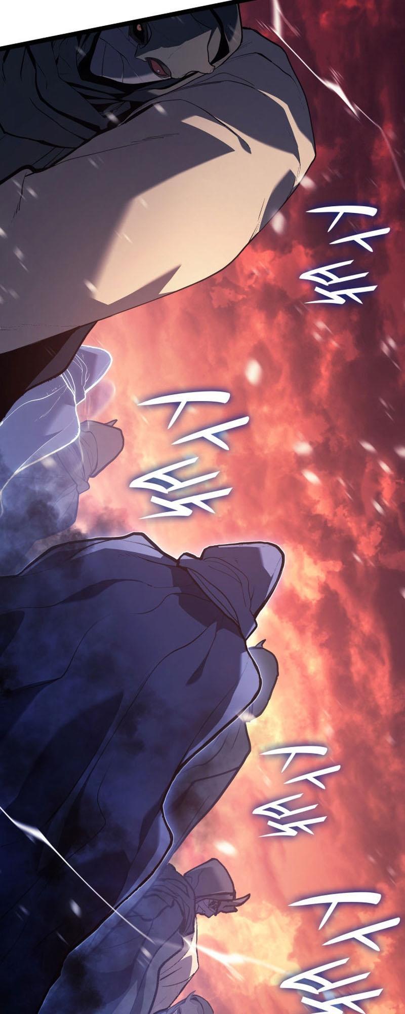 Reaper of the Drifting Moon ตอนที่ 83 18