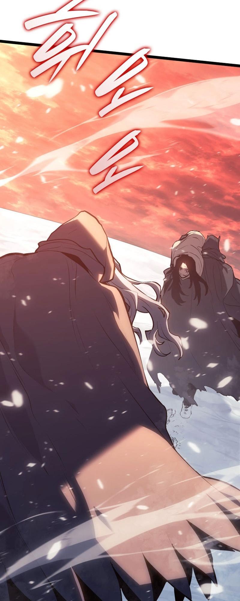 Reaper of the Drifting Moon ตอนที่ 83 2