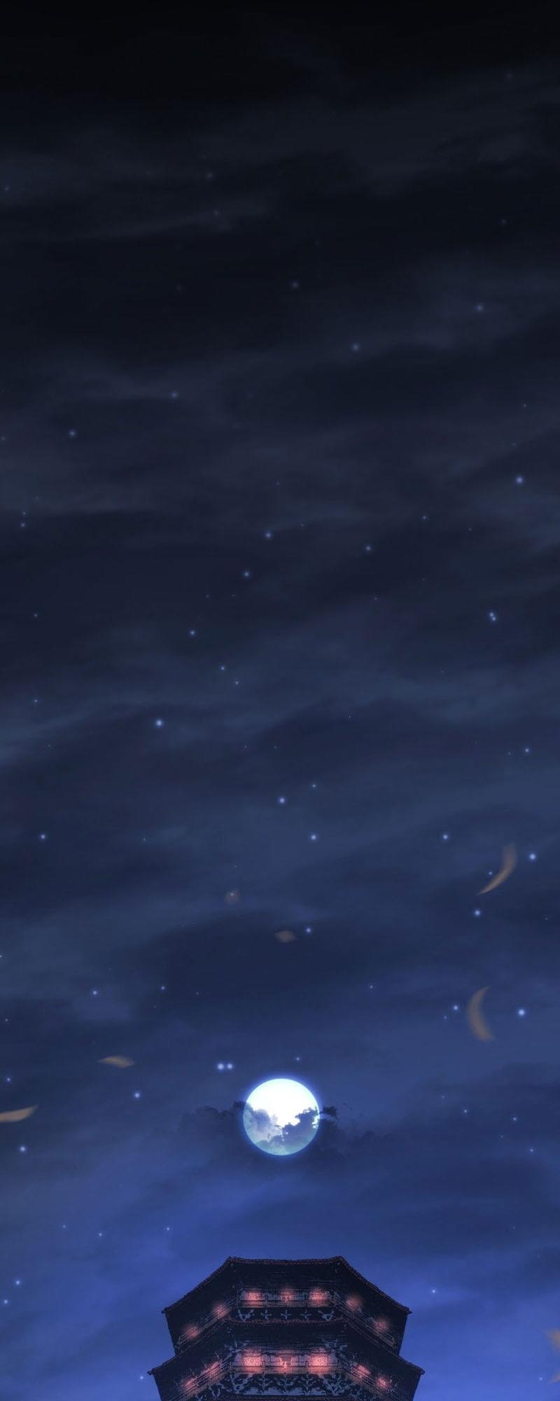 Reaper of the Drifting Moon ตอนที่ 83 65