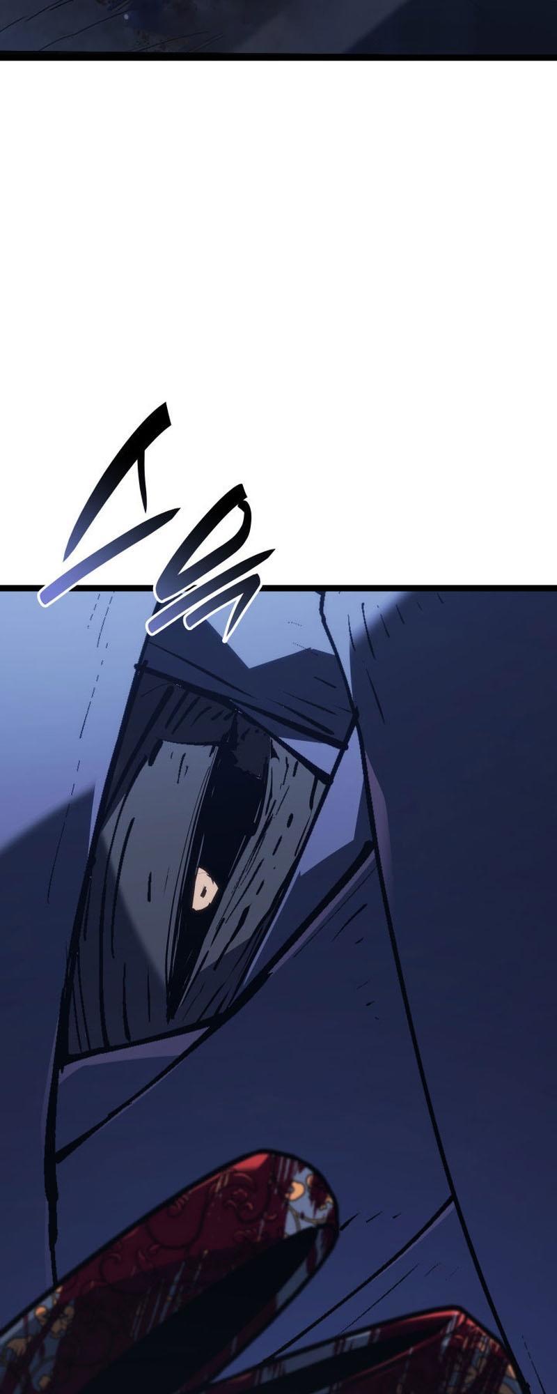 Reaper of the Drifting Moon ตอนที่ 83 90