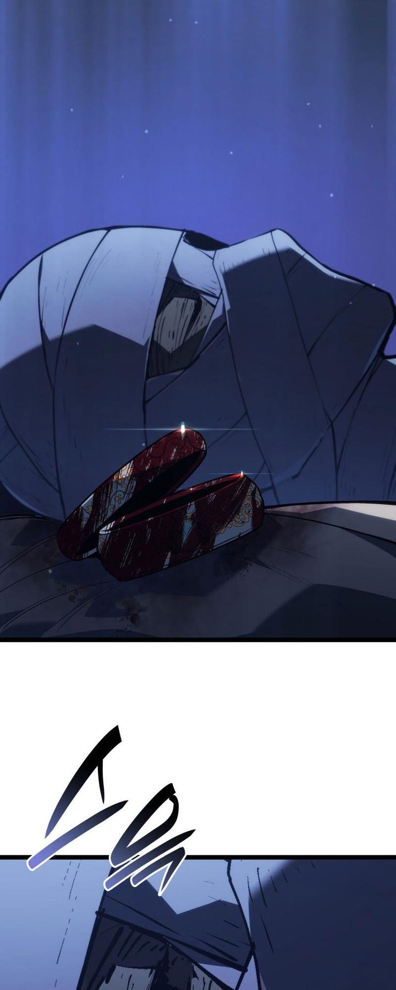 Reaper of the Drifting Moon ตอนที่ 84 2