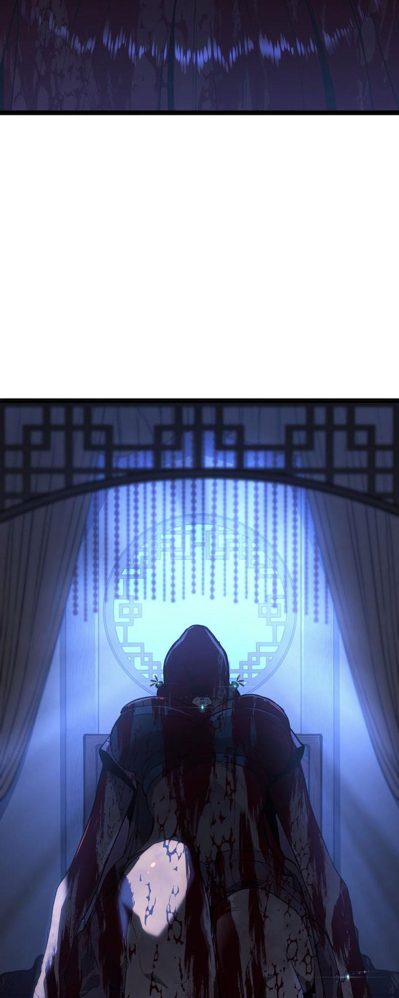 Reaper of the Drifting Moon ตอนที่ 84 45