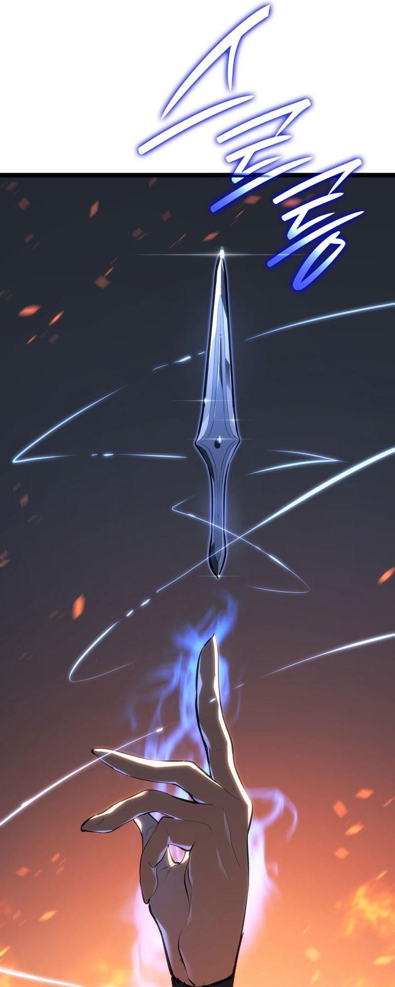 Reaper of the Drifting Moon ตอนที่ 84 52