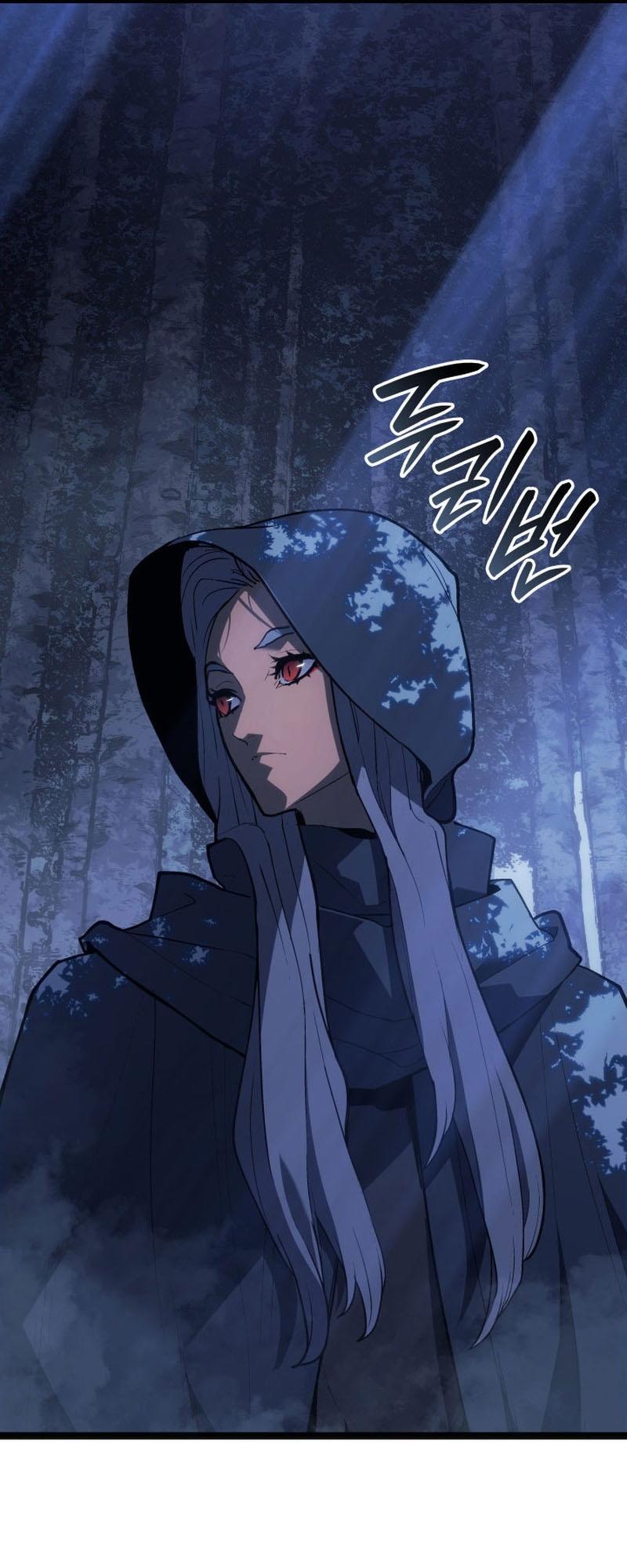 Reaper of the Drifting Moon ตอนที่ 84 67