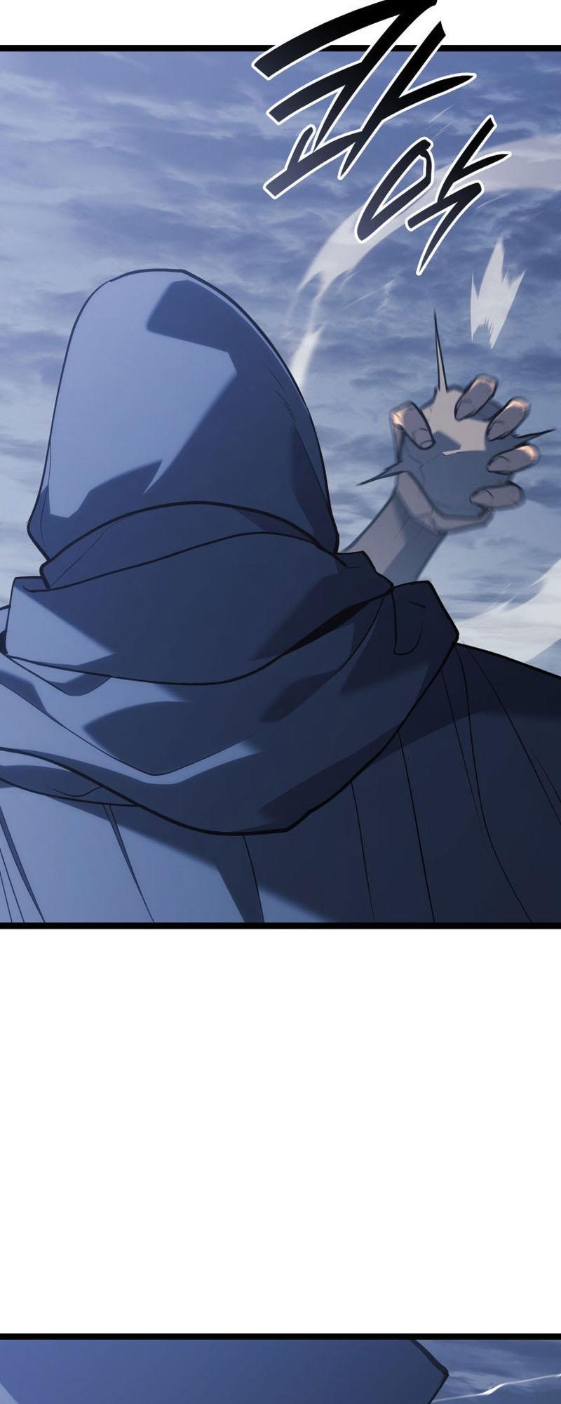 Reaper of the Drifting Moon ตอนที่ 85 20