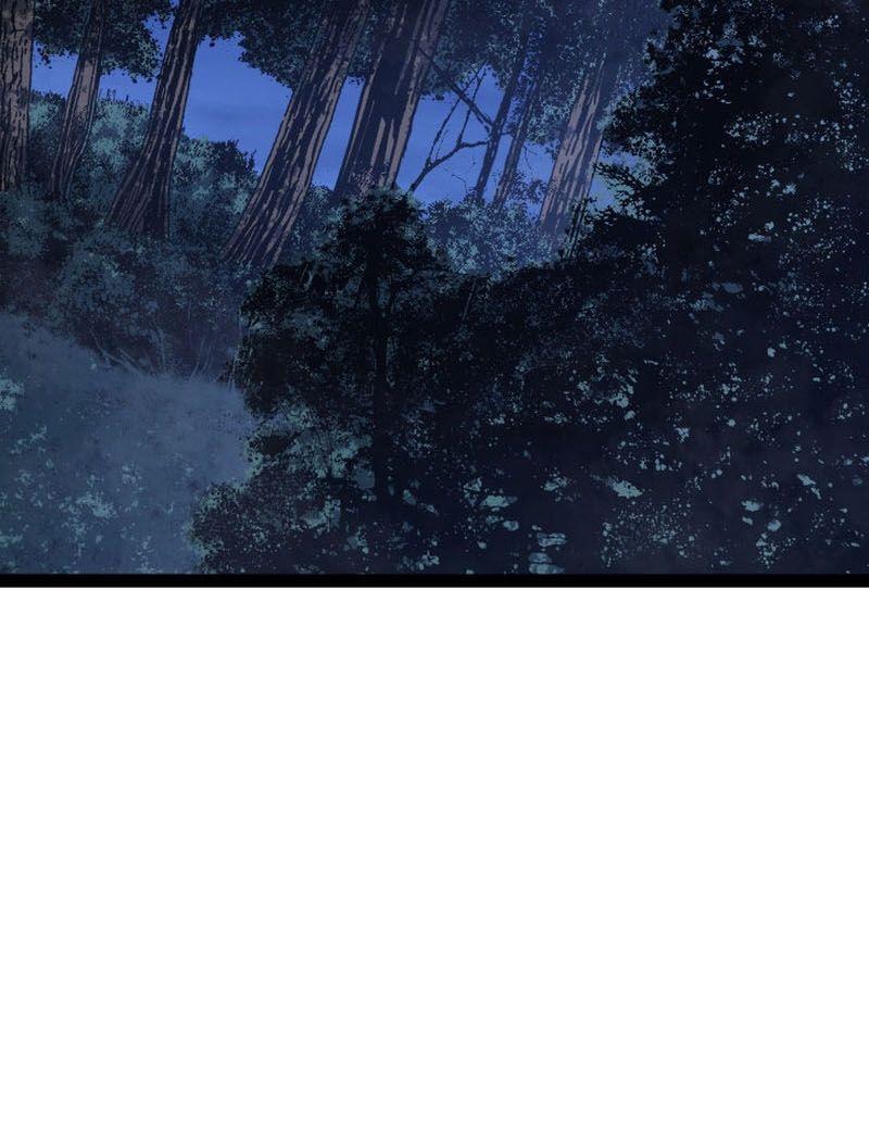 Reaper of the Drifting Moon ตอนที่ 86 40