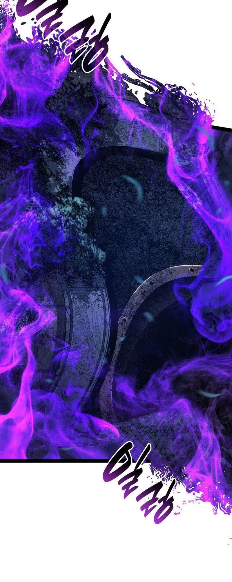Reaper of the Drifting Moon ตอนที่ 86 54
