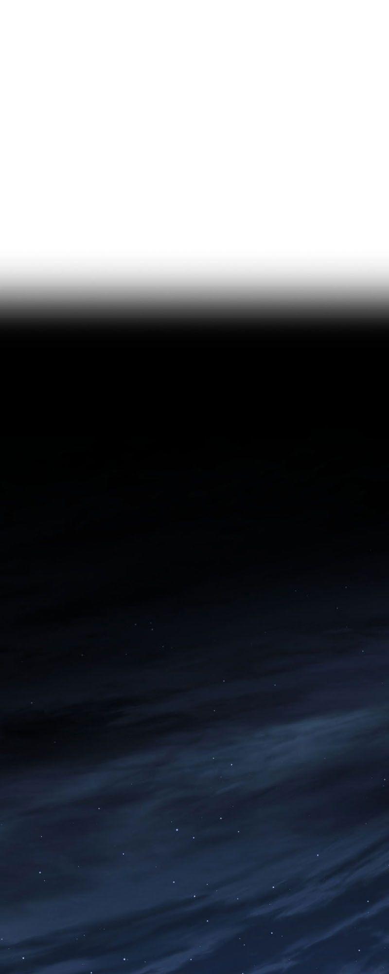 Reaper of the Drifting Moon ตอนที่ 86 58