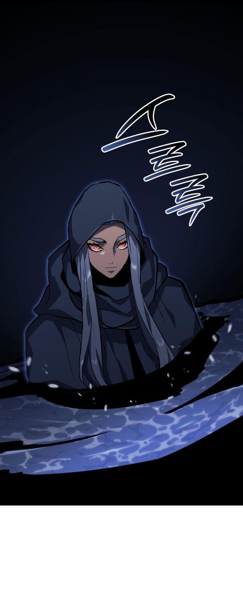 Reaper of the Drifting Moon ตอนที่ 86 64