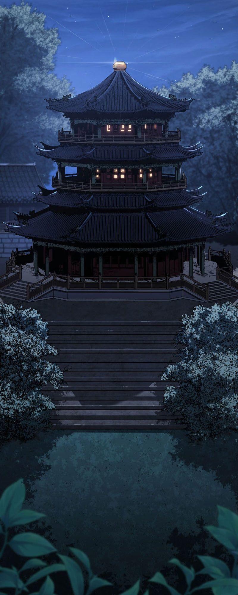 Reaper of the Drifting Moon ตอนที่ 86 76