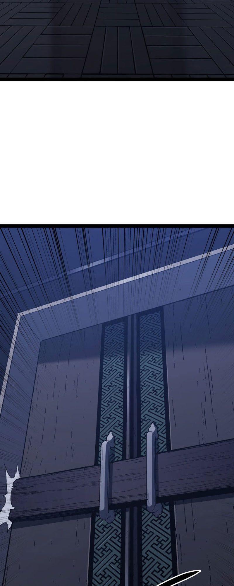 Reaper of the Drifting Moon ตอนที่ 88 32