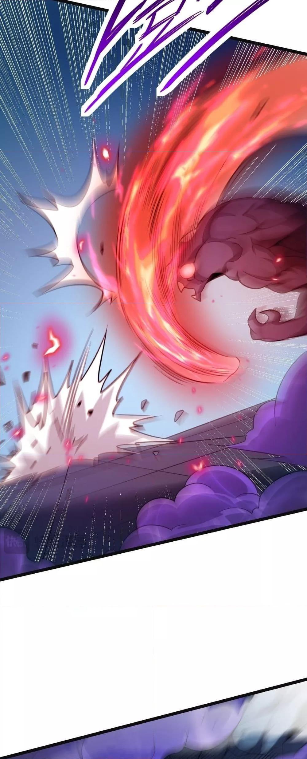 Doomsday for all Me! Virus Monarch ตอนที่ 14 21