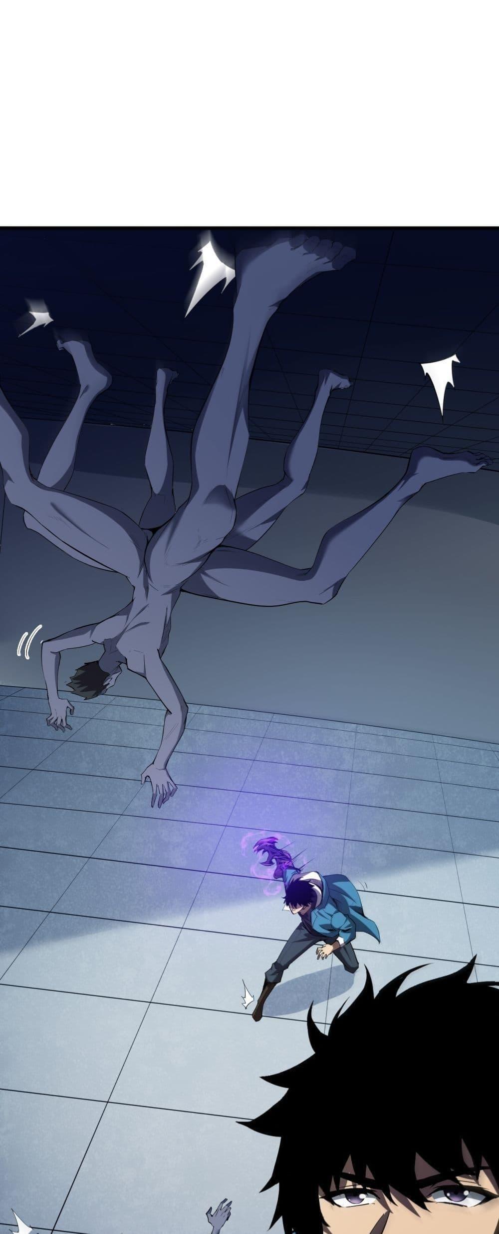 Doomsday for all Me! Virus Monarch ตอนที่ 14 2