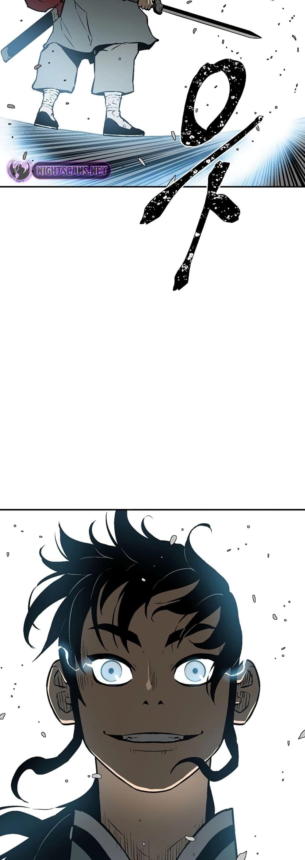 Tales of A Shinning Sword ตอนที่ 46 10